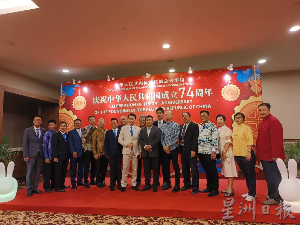 (大北马)【庆祝中华人民共和国成立74周年招待会】周游斌:明年中马建交50周年 继续谱写中马发展新华章