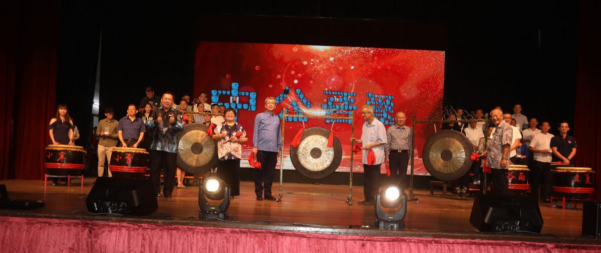 大都会-八打灵公教中学筹款晚宴/6图