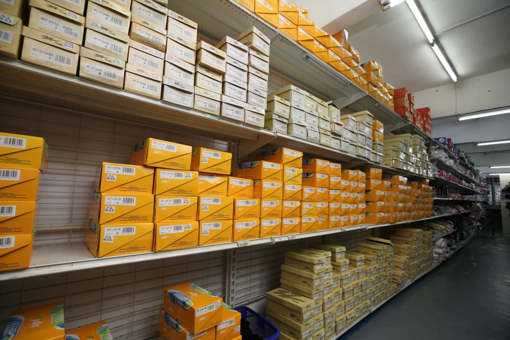 大都会-老就是宝/学生用品专卖店
