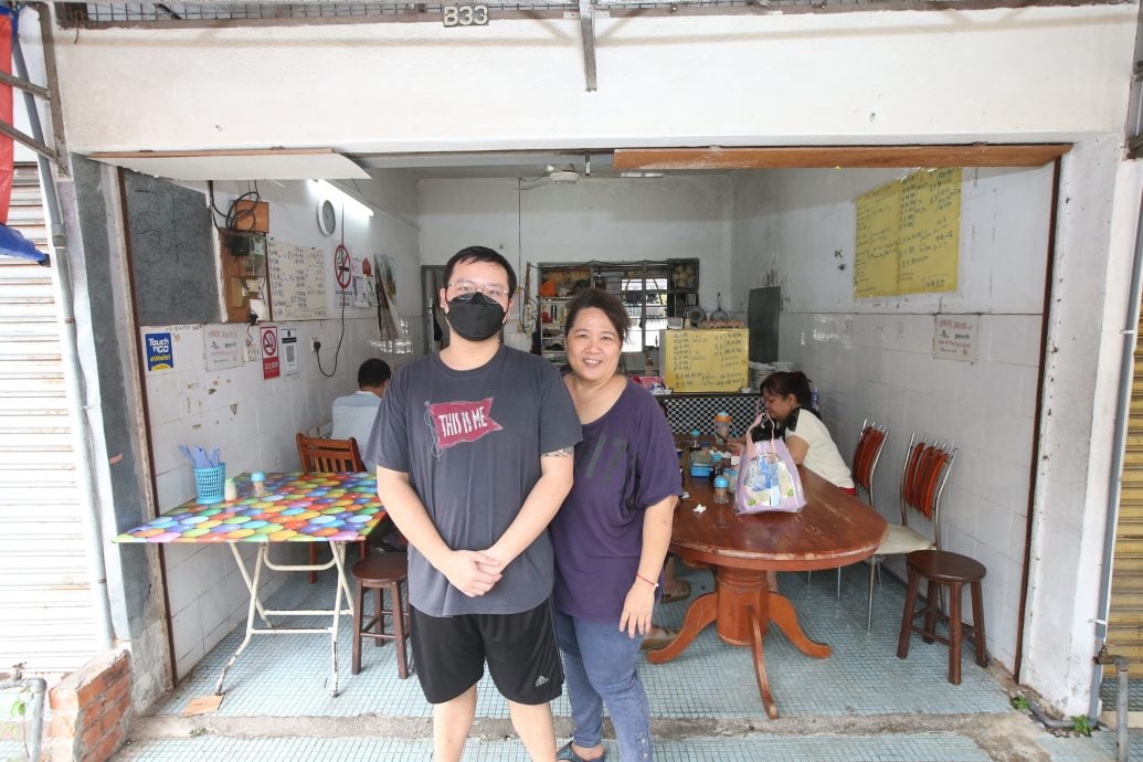 大都会-老就是宝/粥店
