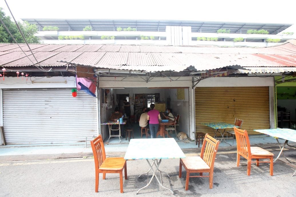 大都会-老就是宝/粥店