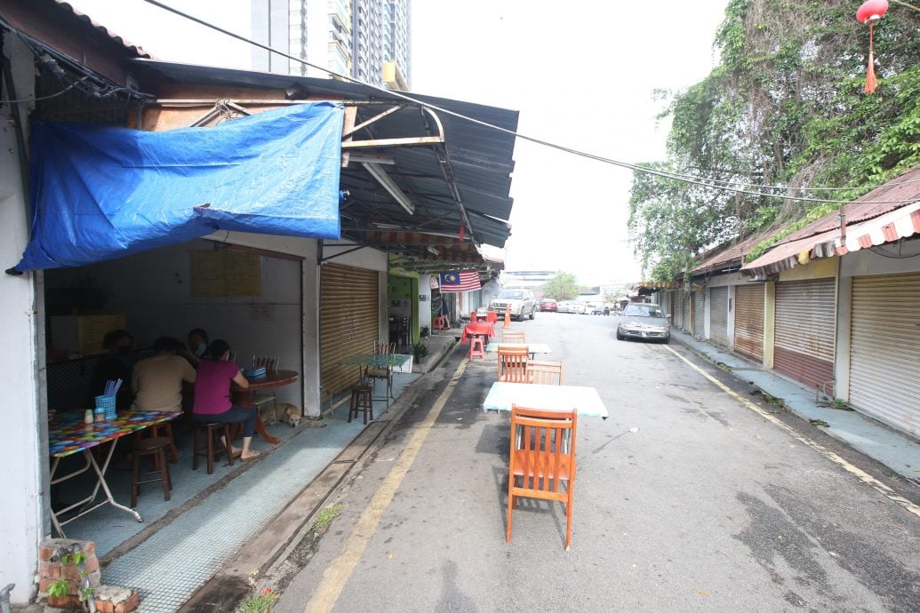 大都会-老就是宝/粥店