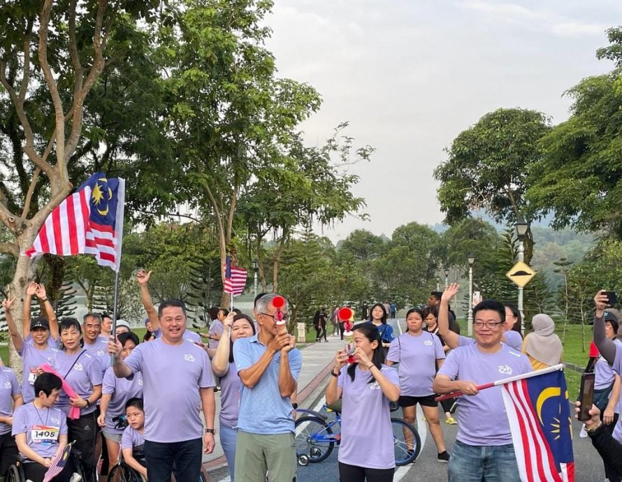 大都会/为爱而行2023慈善义跑