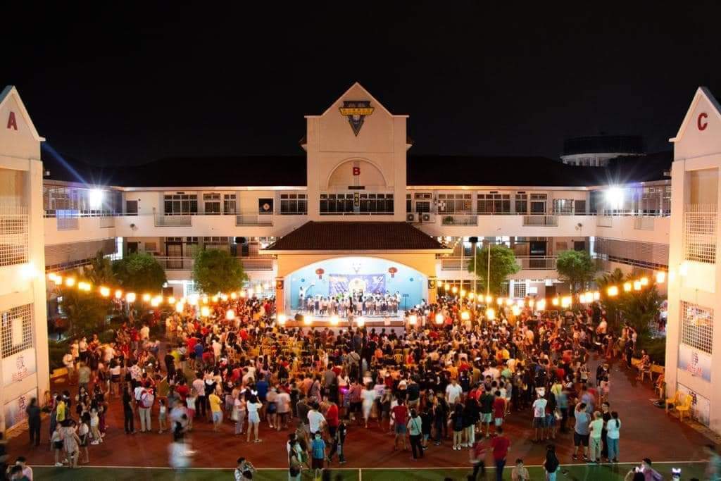 大都会/兴华中小学校友会中秋节月光会