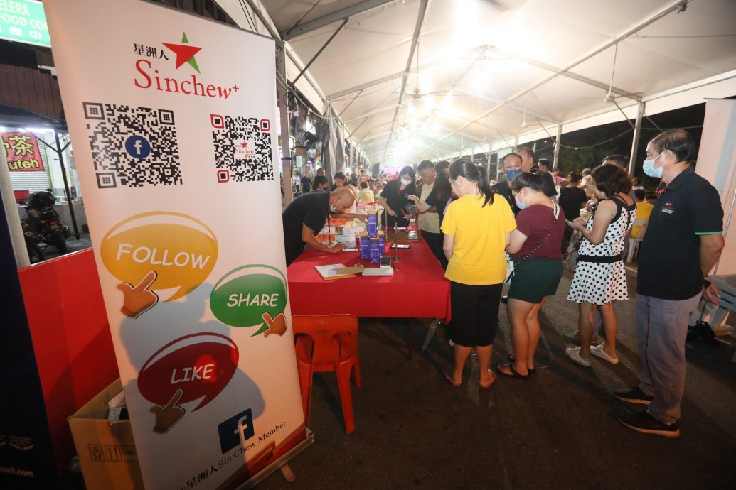 大都会/双头之一/甲洞碧华工业园盂兰胜会/3图