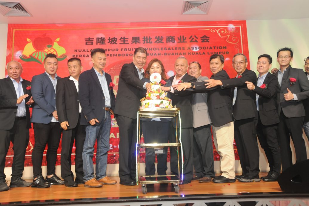 大都会/吉隆生果批发商公会50周年会庆/3图