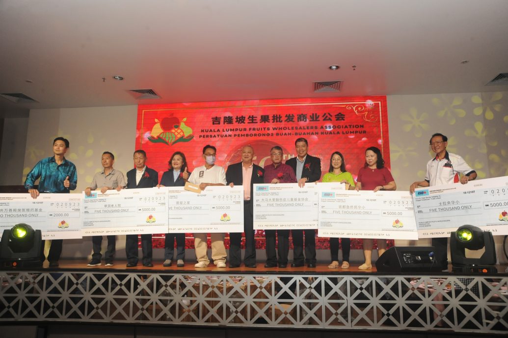 大都会/吉隆生果批发商公会50周年会庆/3图