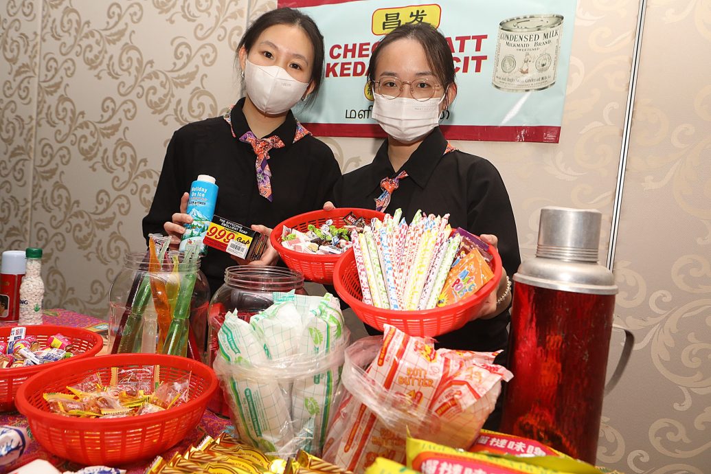 大都会/封底头/隆雪中总慈善蔬宴