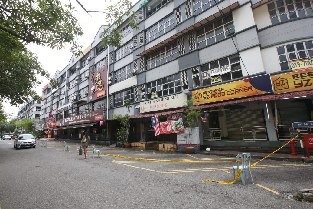 大都会/封底头/旧古仔斯里帝沙鸿图园/10图