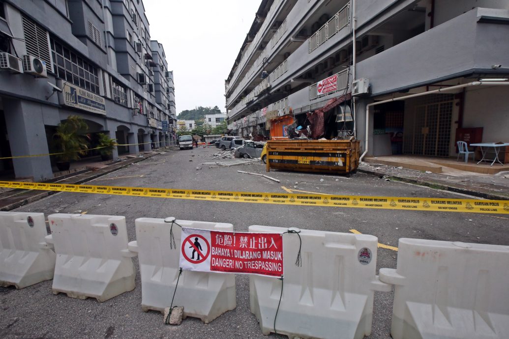 大都会/封底头/旧古仔斯里帝沙鸿图园/10图