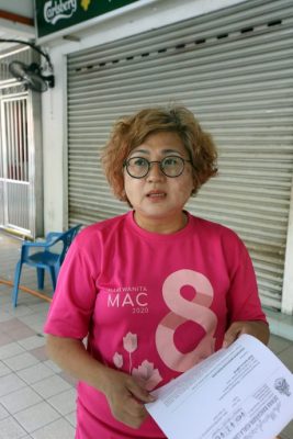 大都会/封底头/旧古仔斯里帝沙鸿图园/10图