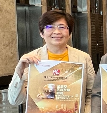 大都会/封面主/旅行社欢迎不限制签证文件数量/5图