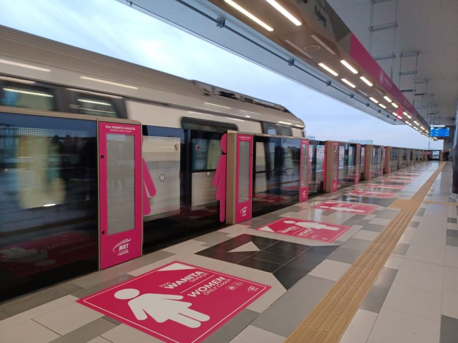 大都会/封面/捷运加影线推出女性专用车厢,要保护女性就得作出牺牲