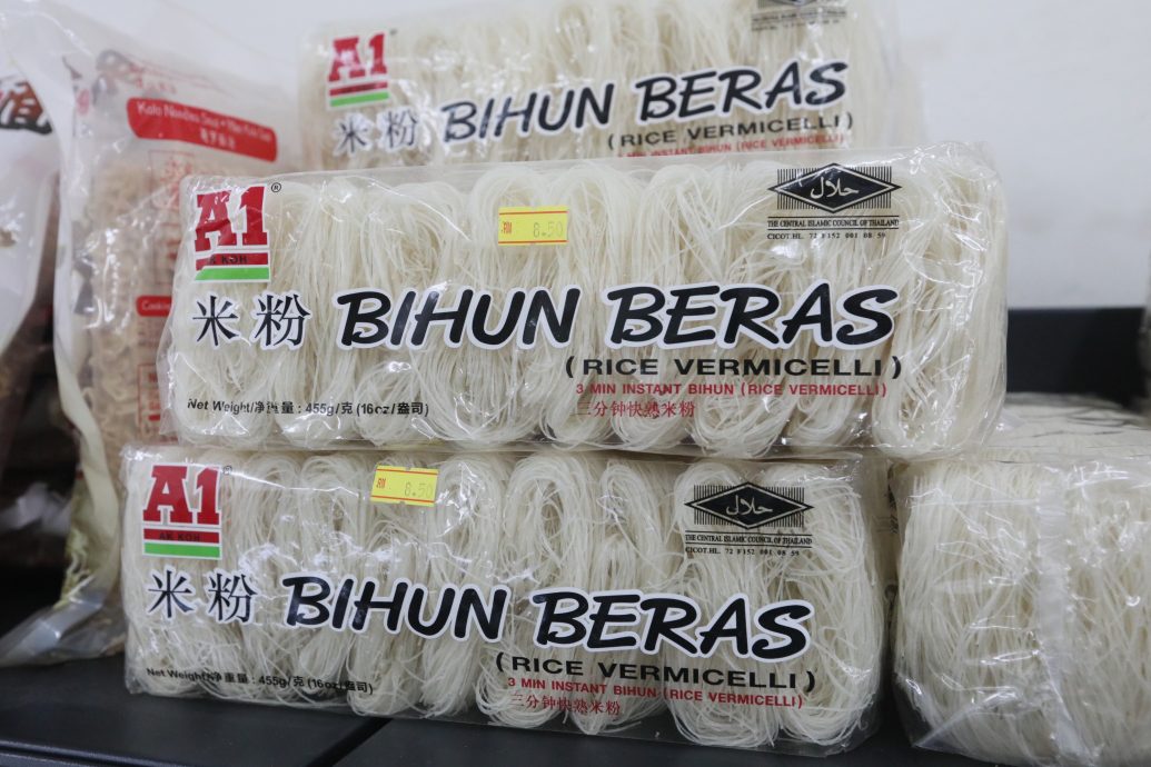 大都会/封面/走访米粉涨价