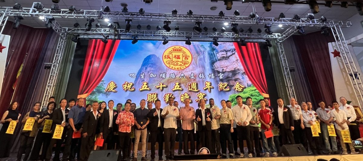 大都会/巴生皇城道教联合会:勿随意批评他人宗教/4图