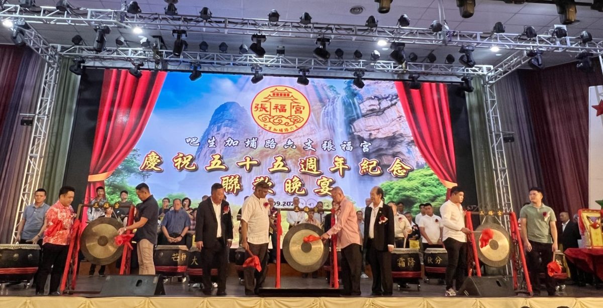 大都会/巴生皇城道教联合会:勿随意批评他人宗教/4图