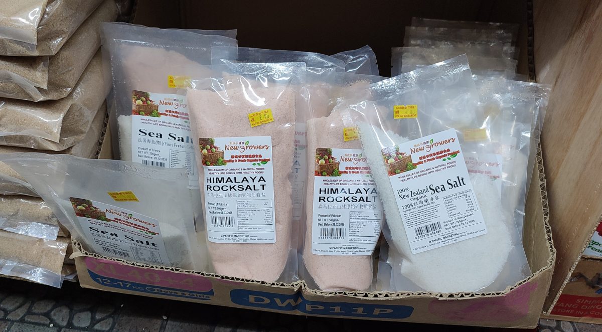 大都会/日本核污水排海-我国市场上没人囤盐/5图