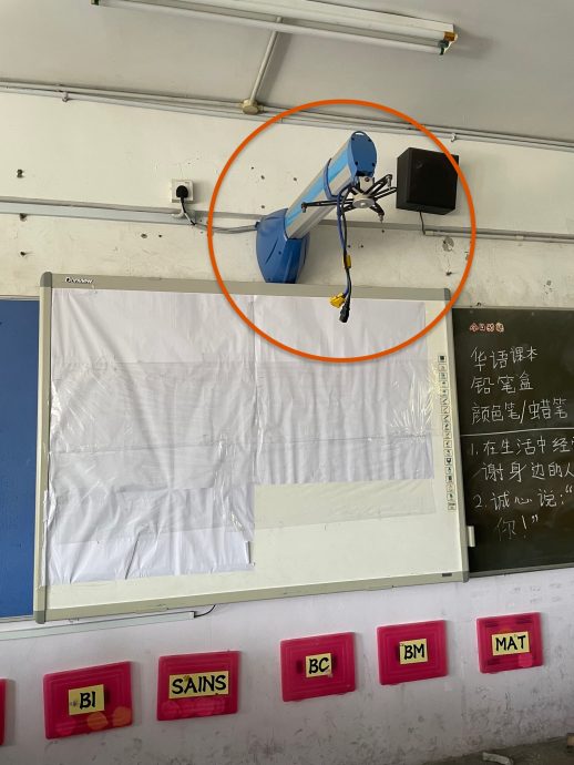 大都会:根登华小破败急筹30万/10图