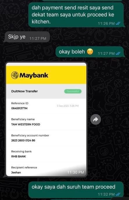 大都会:线上转账行诈骗吃喝/5图