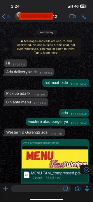 大都会:线上转账行诈骗吃喝/5图