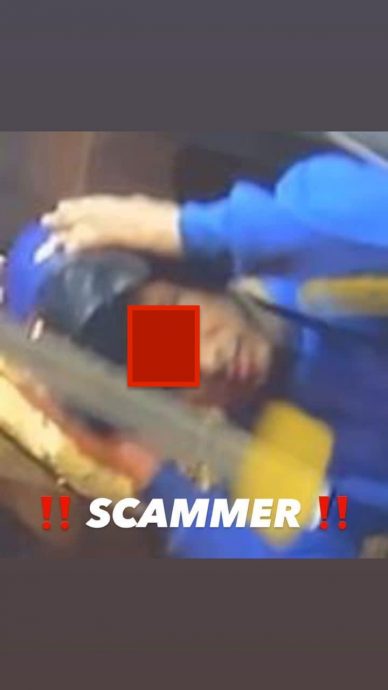 大都会:线上转账行诈骗吃喝/5图