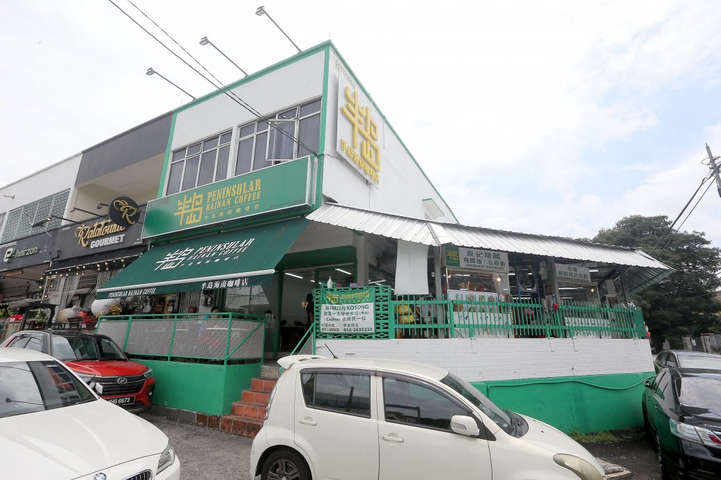 大都会/铁路美食2.0-半岛海南咖啡店(MRT Kuchai)/ 13图