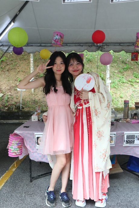 大都会／媒体伙伴：新纪元中秋园游会／6图