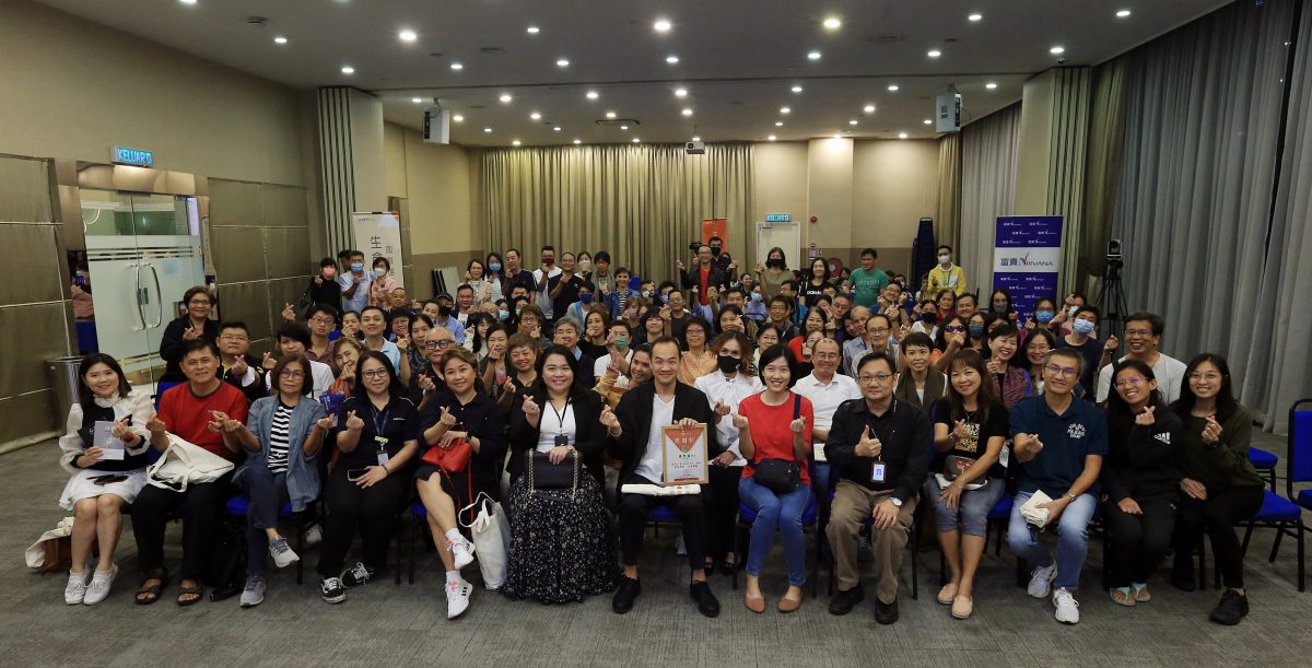 大都会/ME04头/钟灼辉讲座会“我死过所以知道怎么活”
