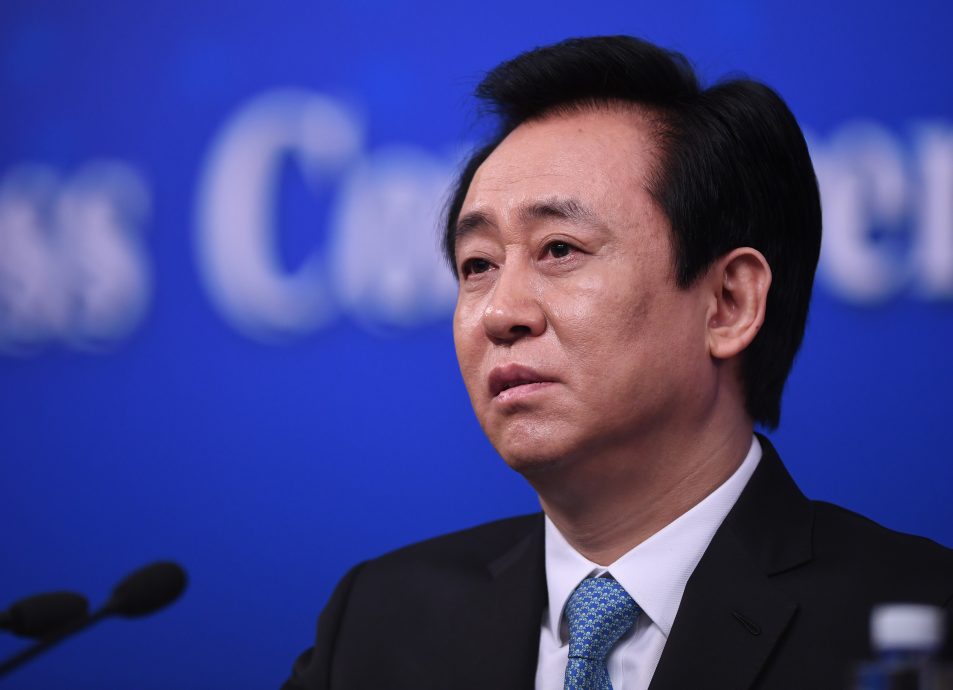 天下事 ∕ 恒大主席许家印被捕 分析:中国决定对制造麻烦的商业大老出手