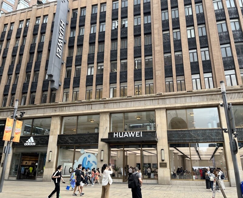 天下事 华为秋季新品发布会 140家媒体现场直播