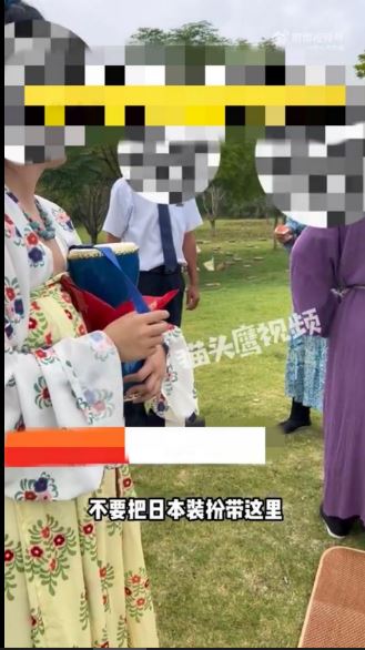 女子称穿汉服公园拍照被认作日本装扮驱离?园方:已介入调查