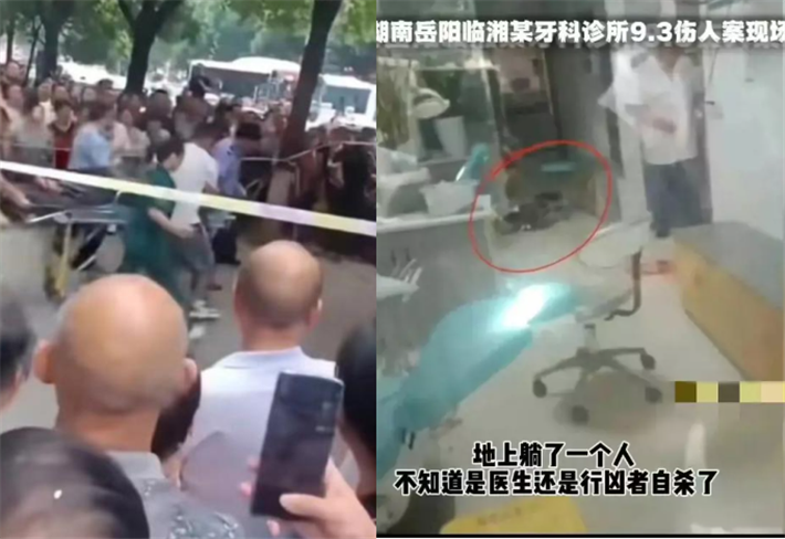 女患者血洗牙科诊所…一到秒拔刀“割喉放血”牙医　杀人动机曝光