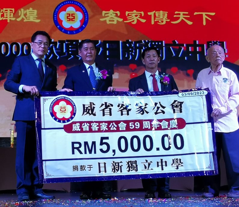 威省客家公会 明年办全国代表大会