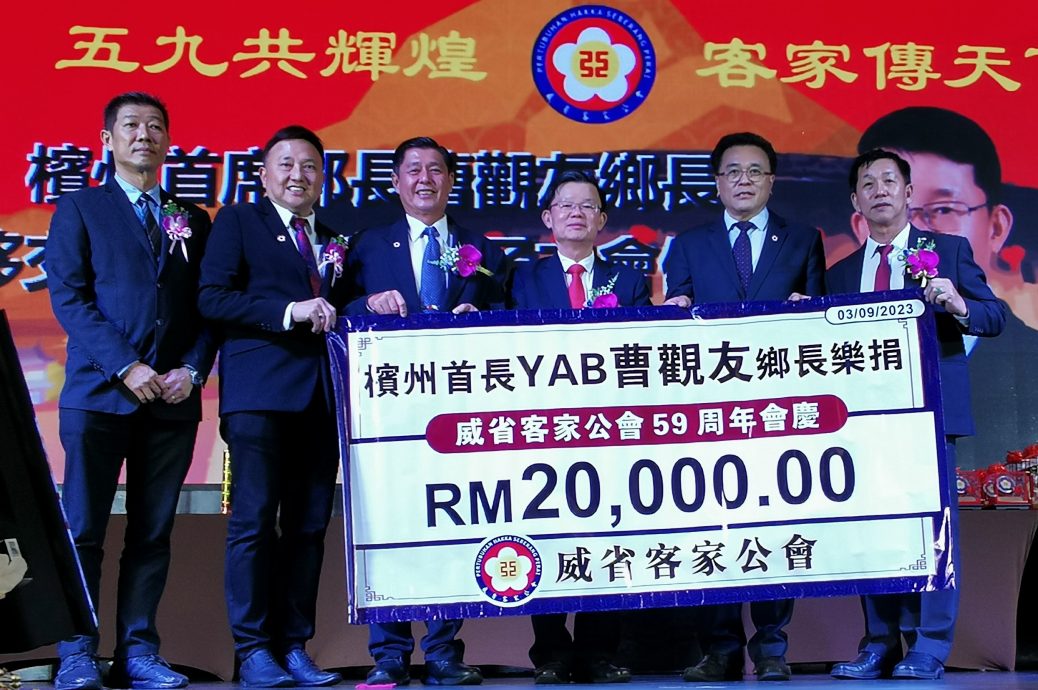 威省客家公会 明年办全国代表大会