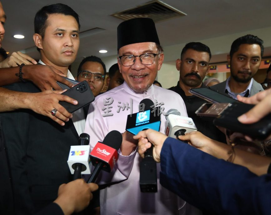 安华:DuitNow征手续费仅针对商家 平民不受影响