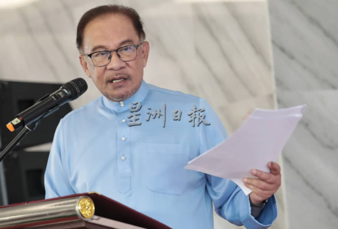 安华:考虑扩大总稽查署职权 兼扮演监察角色