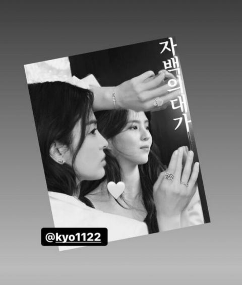 宋慧乔认曾看腻自己演技 《黑暗荣耀》助突破低谷