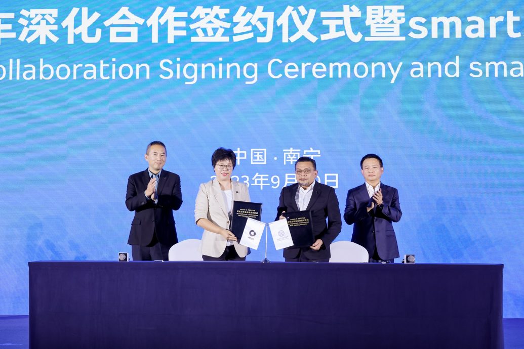 宝腾汽车与 smart 签署新合作协议备忘录