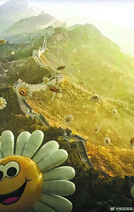 宣传片现万里长城配洋甘菊 SEVENTEEN挨批辱华