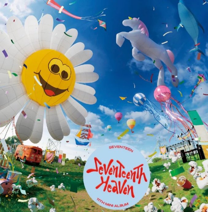 宣传片现万里长城配洋甘菊 SEVENTEEN挨批辱华