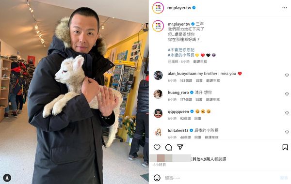 小鬼黄鸿升离世3年　亲妹称没梦见他：是好事