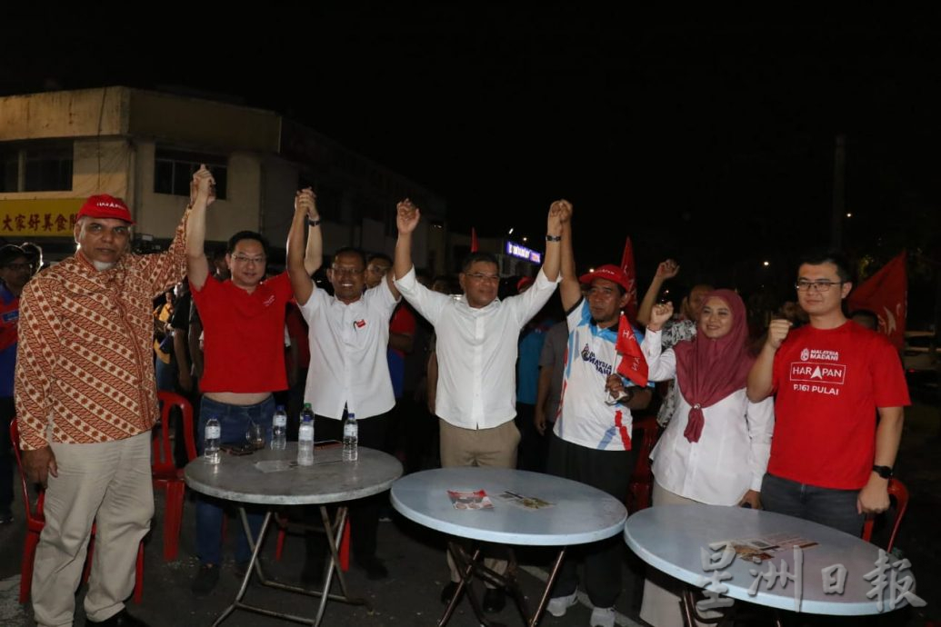 **已签发**全国:MUDA不排除撤挺团结政府,赛夫丁:这是他们的权力