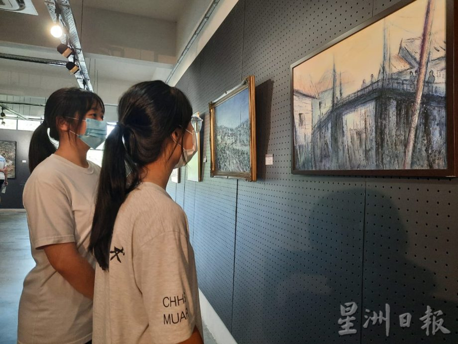 **已签发**柔:中化“环保网艺”联展,让艺术与环保结合