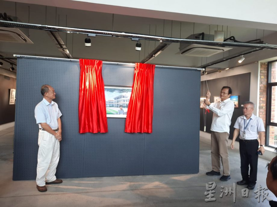 **已签发**柔:中化“环保网艺”联展,让艺术与环保结合