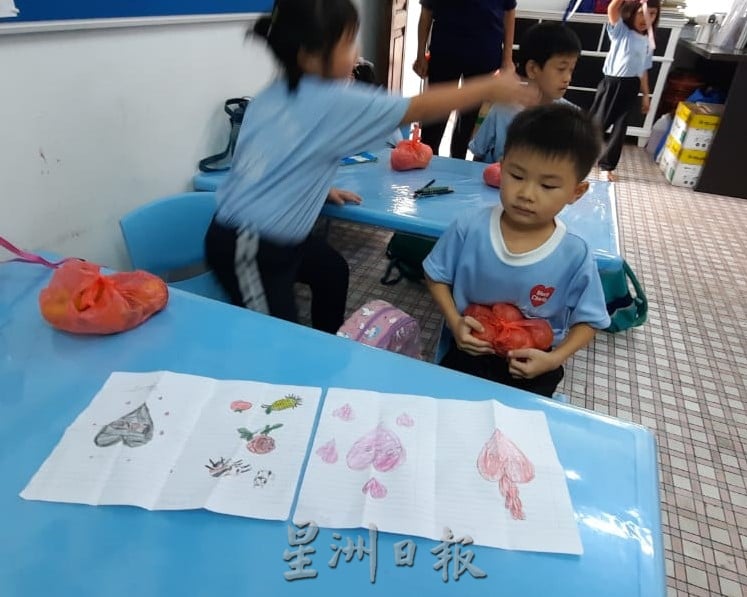 **已签发**柔:封面:【善心美事】:慈悲爱心结缘基金会,为无国籍儿童提供教育机会