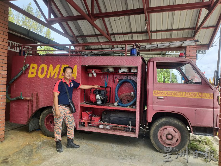 **已签发**柔:封面:【善心美事】:沙威志愿消防队誓守护新村