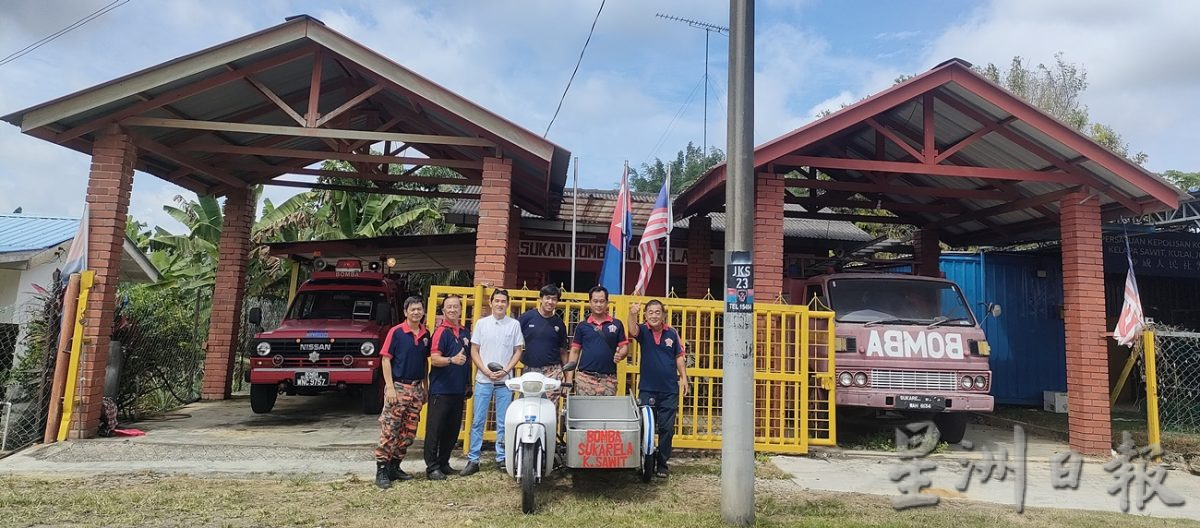 **已签发**柔:封面:【善心美事】:沙威志愿消防队誓守护新村