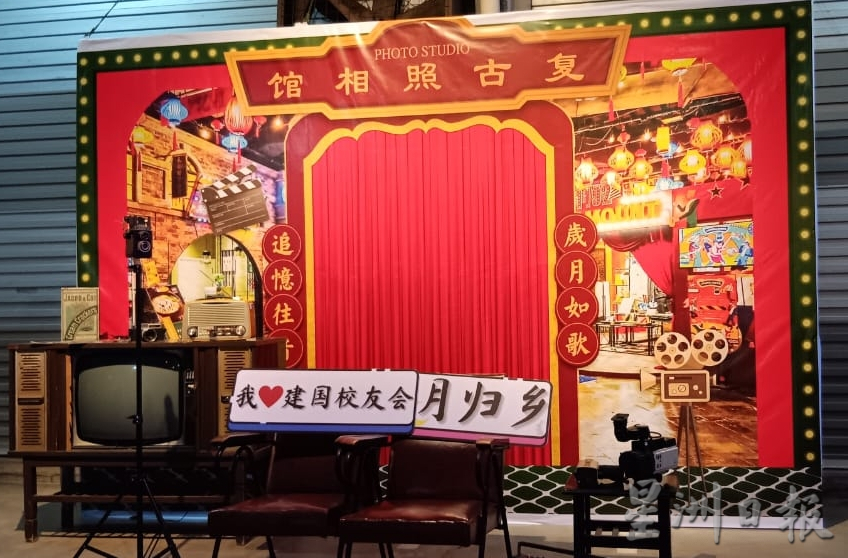 **已签发**柔：封面：【特稿】：“踏月归乡8.0之潮玩中秋”，让民众返回旧时代