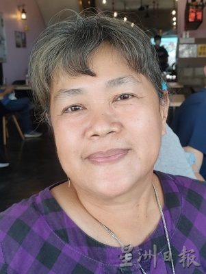 **已签发**柔：封面：【特稿】：当局宣布提升及美化，商民望工程能重新激活士乃