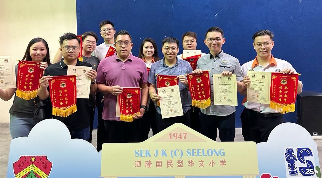 **已签发**柔:泗隆中秋会千人参与,望成年度活动
